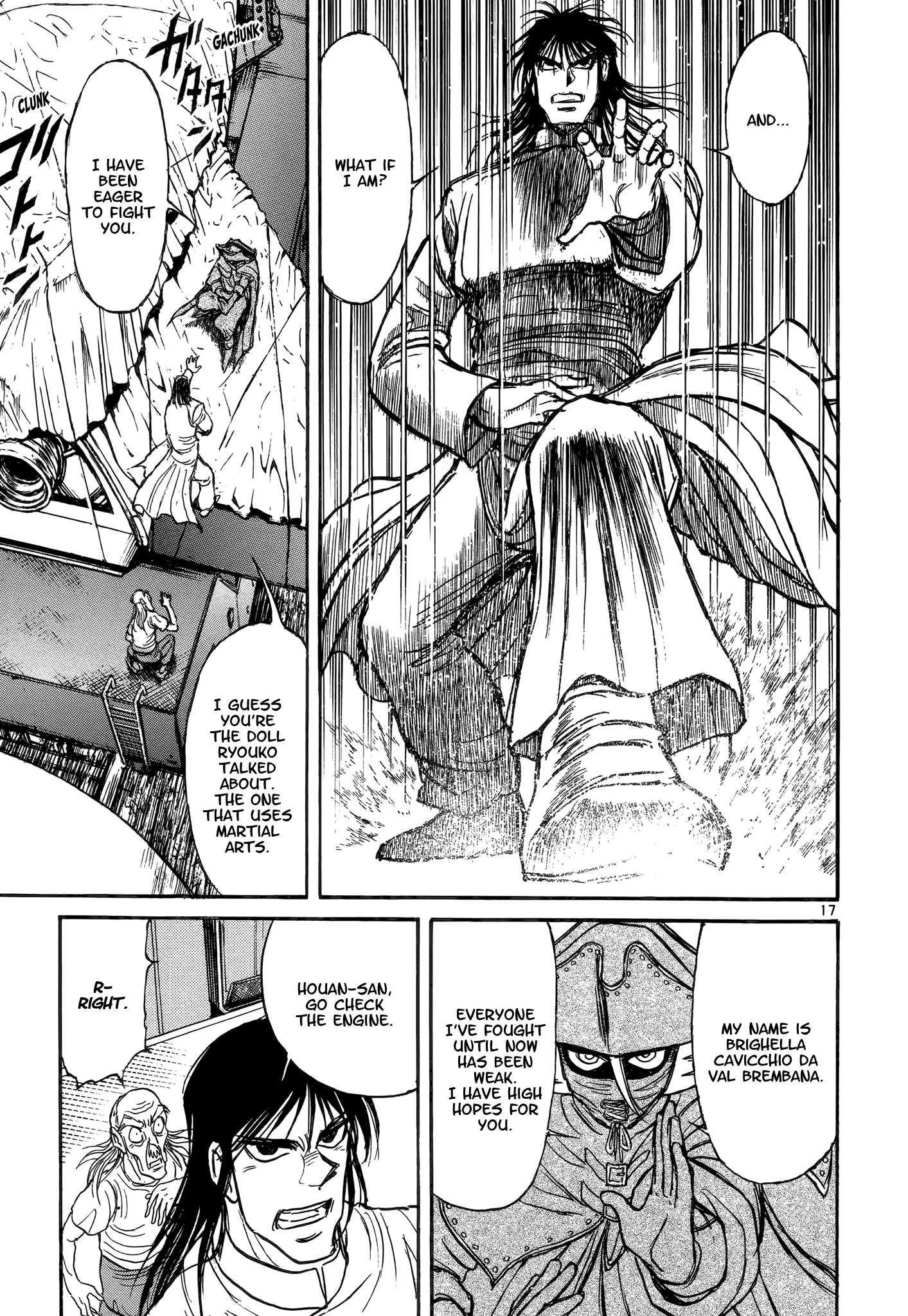 Karakuri Circus Chapter 414 17